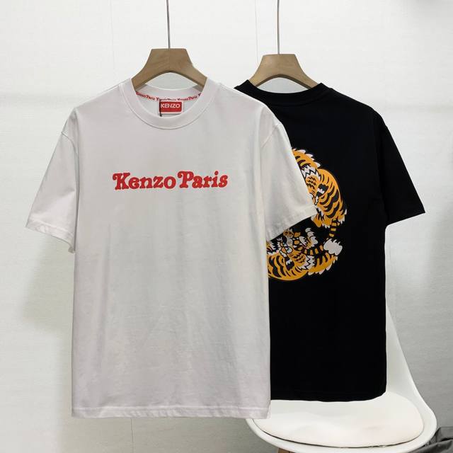 High quality Kenzo X Verdy series tiger head 25 spring and summer new products m