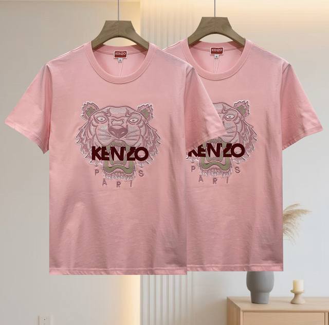 High quality New Takata Ken tiger head couple style letter tiger head short-slee