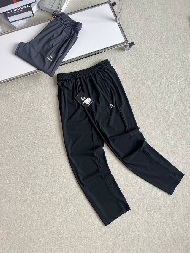 for 2025 Kailas summer ice silk stretch quick-drying straight trousers Color: bl