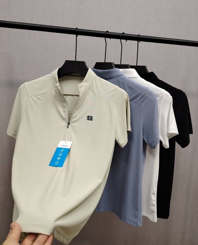 Price reduction benefits! For sale Kolon Men's Classic Half-Zip Short-Sleeved Po