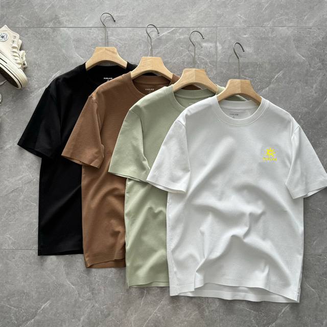 Supply. Selected by the owner! 2025 new Kalenji 7A antibacterial cotton men's se