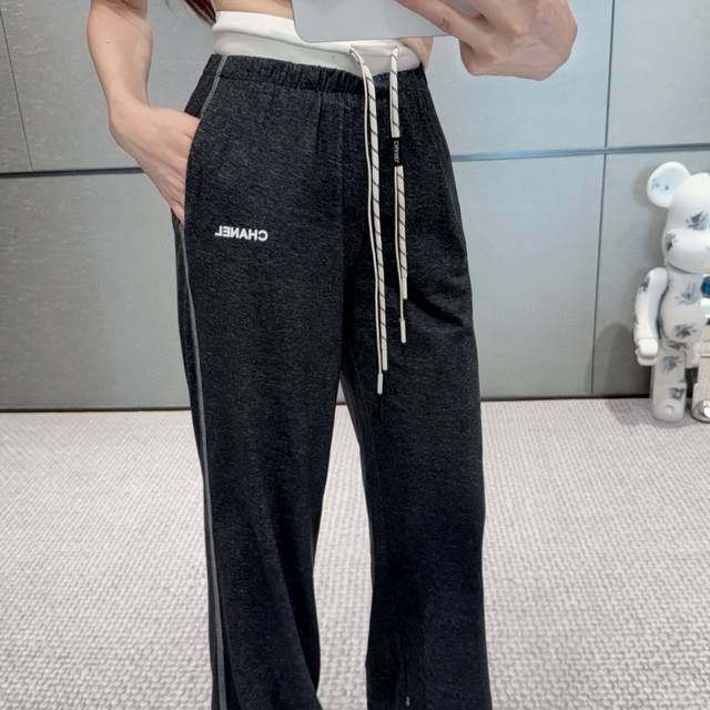 Chanel Chanel small letter embroidered drawstring elastic waist casual pants Sty