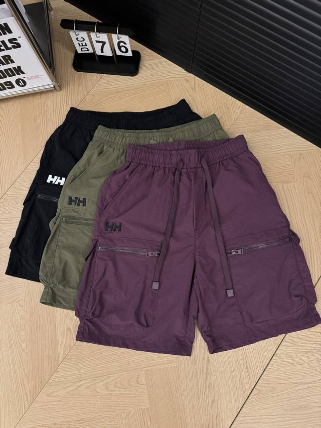Running style Helly Hansen Hh Helly Hansen 25Ss new summer workwear functional s