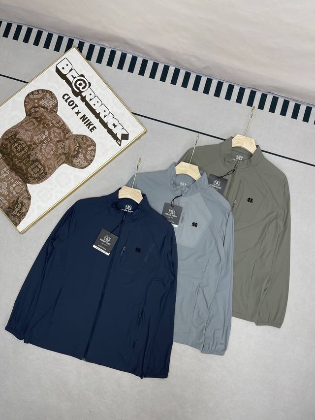 Real functional sun protection clothing Kolonsort summer stand collar coat X-Cot