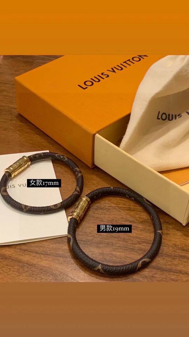 Lv Louis Vuitton second-hand couple's presbyopic leather bracelet with full pack