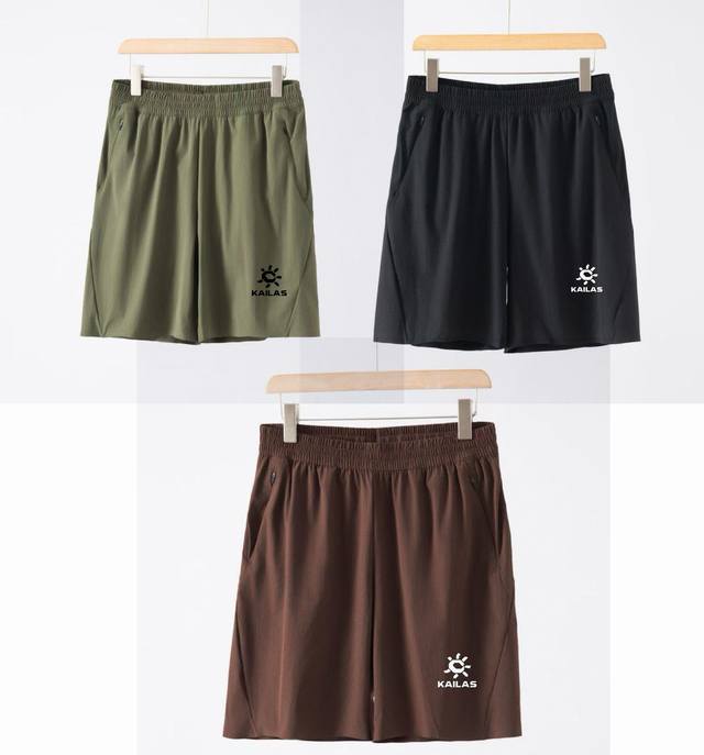 Kailas 25Ss Men's Casual Quick-Drying Woven Sports Silicone Shorts Men's functio