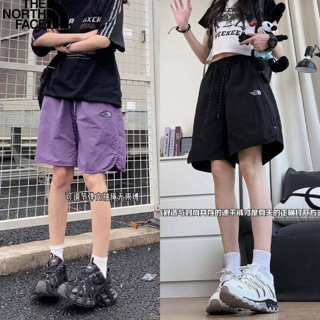The North Face new summer style, unisex elastic waist drawstring thin cool sunsc