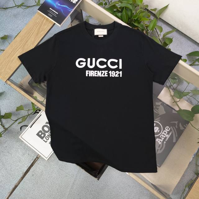 New Model number: Zsf7017 High version 2025 new Gucci classic heavy embroidery l