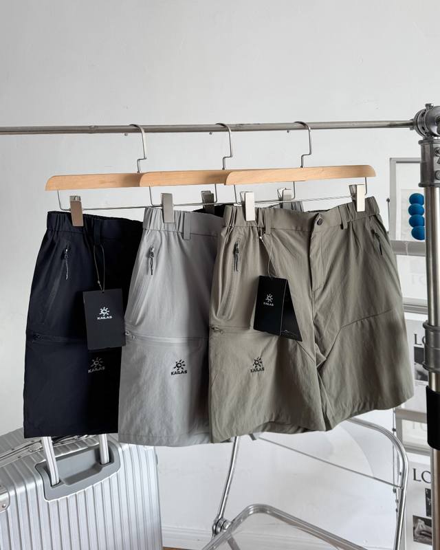 Carefully selected goods! Kaillas new men's casual sports shorts! On sale on the