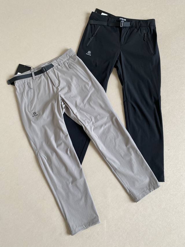 New Outdoor Hiking Wear-resistant Quick-drying Waterproof Breathable Elastic Sel