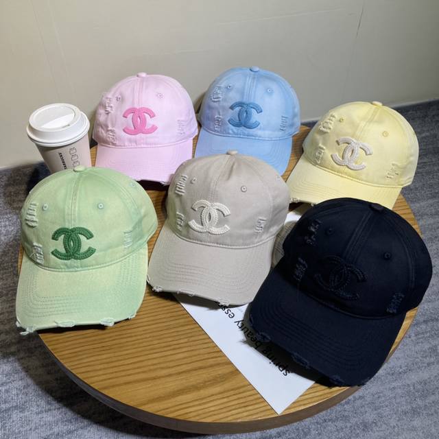 Chanel distressed baseball cap