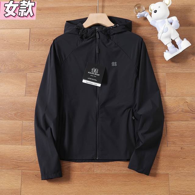for Women's Kolon Sport New Summer Women's Outdoor Sun Protection Clothing Coupl