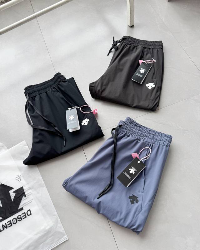 Descente solid color all-match American basketball trousers running training qui