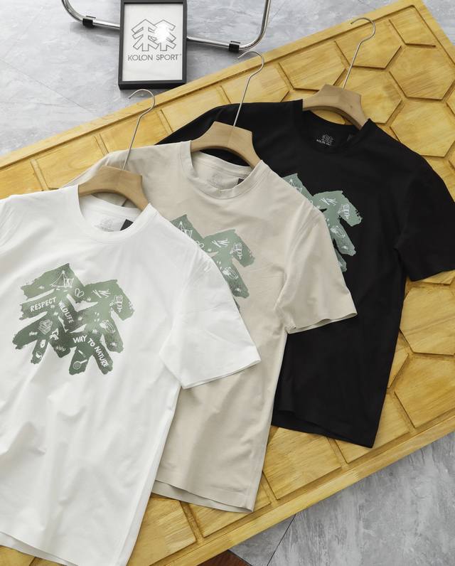 Details Kolon Sport Kolon fully embossed unisex semi-loose patterned round neck