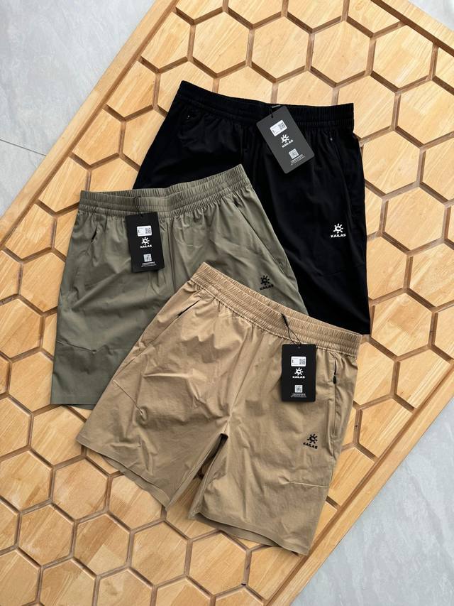 Kaleshi men's quick-drying shorts, the temperature is rising! Breathable running