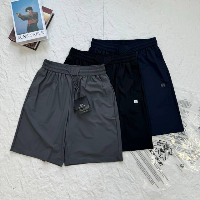 Kolonsport 2025 new summer men's outdoor quick-drying shorts! Kolon's new summer