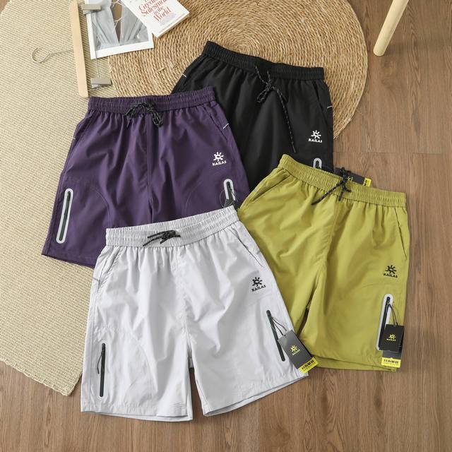 Kailas- Kailas' new summer outdoor sports lightweight quick-drying breathable ca
