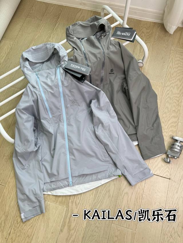 Kailas Kailas Sosong Sports Outdoor Hiking Flt Windproof Waterproof Breathable H