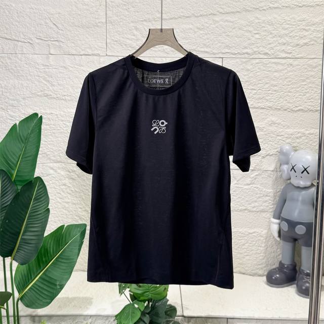 On Angpao x Loewe Active Soft, comfortable, fashionable and versatile short-slee