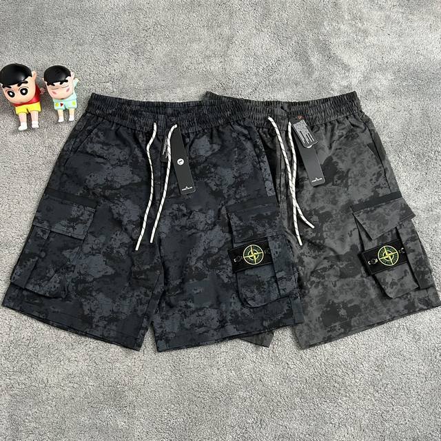 New workwear camouflage loose casual ice silk shorts! Stone Island workwear vers