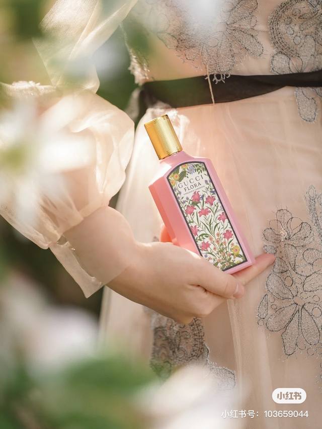 Vietnam version Gucci Flora Gorgeous Gardenia Ed Ml Gucci Flora Gorgeous Gardeni