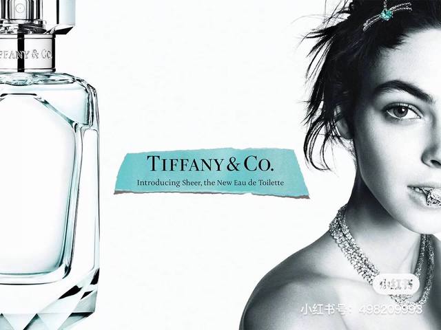 Vietnamese version of Tiffany Diamonds perfume 75Ml. Imported from Vietnam, seiz