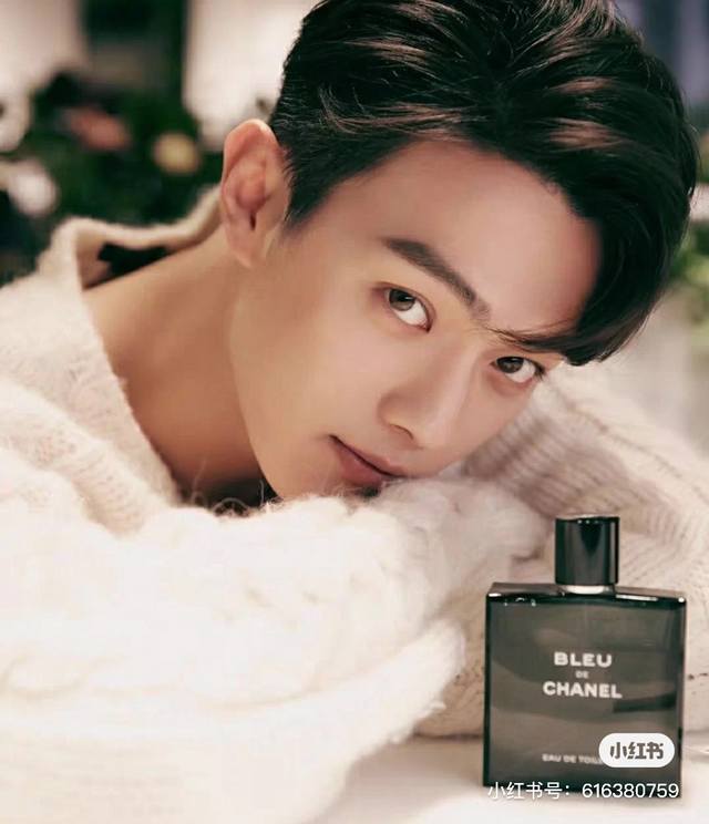 Chanel Bleu ?DP Ml. Imported from Vietnam and seized by customs. Comes with a ha