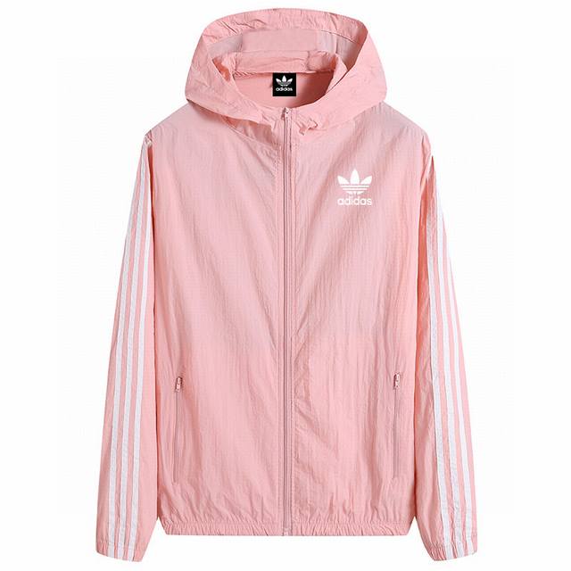 New Adidas Trefoil Sun Protection Jacket! There is a large trefoil print on the