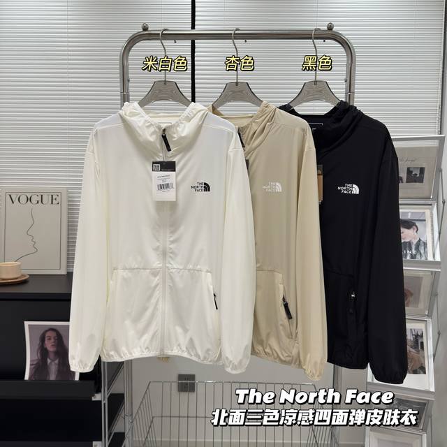The North Face three-color hot-selling hooded sun protection clothing skin cloth