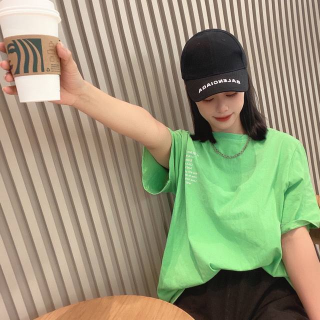 Balenciaga embroidered original baseball cap of great quality, casual and fashio