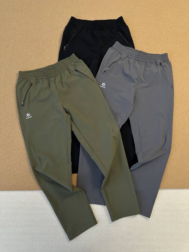 Kailas outdoor sports leisure sweat-absorbent breathable urban functional series