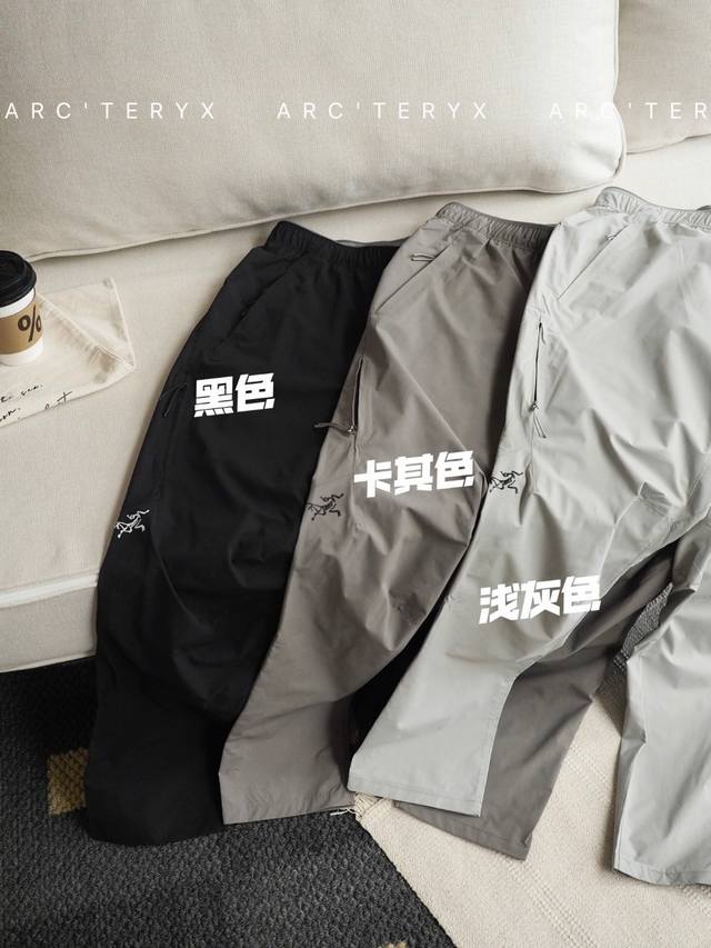 Arc'Teryx 2025 Summer Multi-zipper Design Pocket Quick-drying Pants Official Web