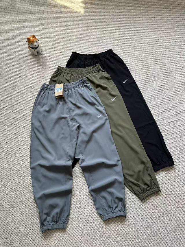 Nike Form Dri-Fit Men's Quick-Drying Tapered Cut All-match Woven Pants! Item No.