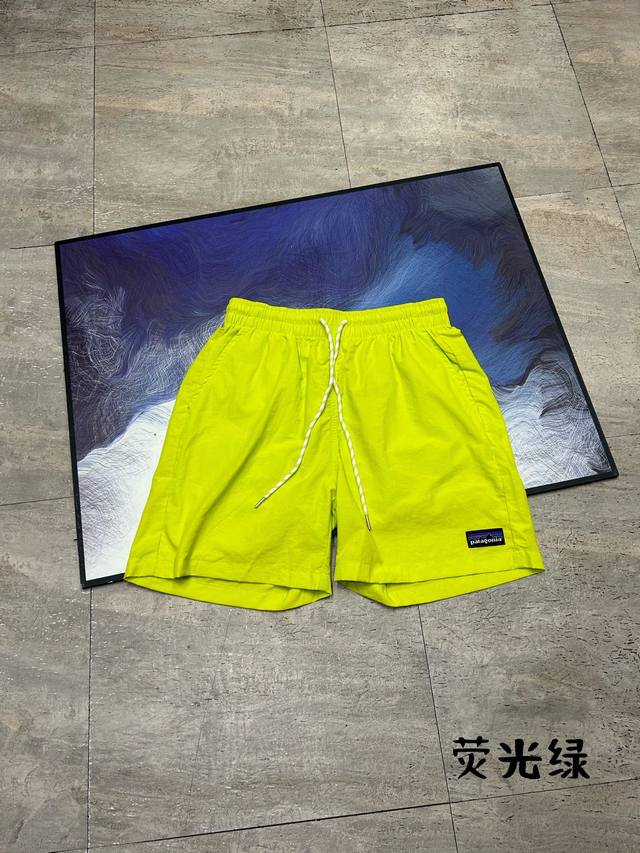 Today's recommendation: Patagonia candy-colored quick-drying outdoor casual shor