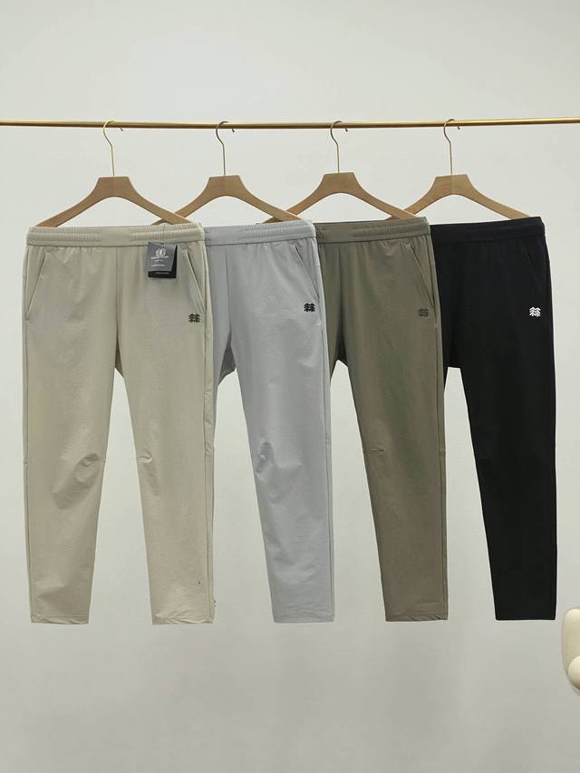 Kolonsort* men's sports casual waterproof quick-drying breathable woven sports t