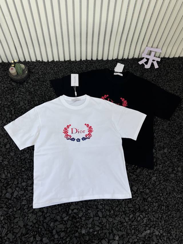 Dior 25Ss Loose Casual Sports American Retro High Street Colorful Letter Logo Ro