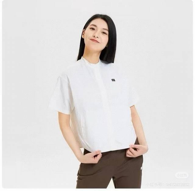 New Kolon Sport for women, outdoor women's camping woven sports sunscreen and wa