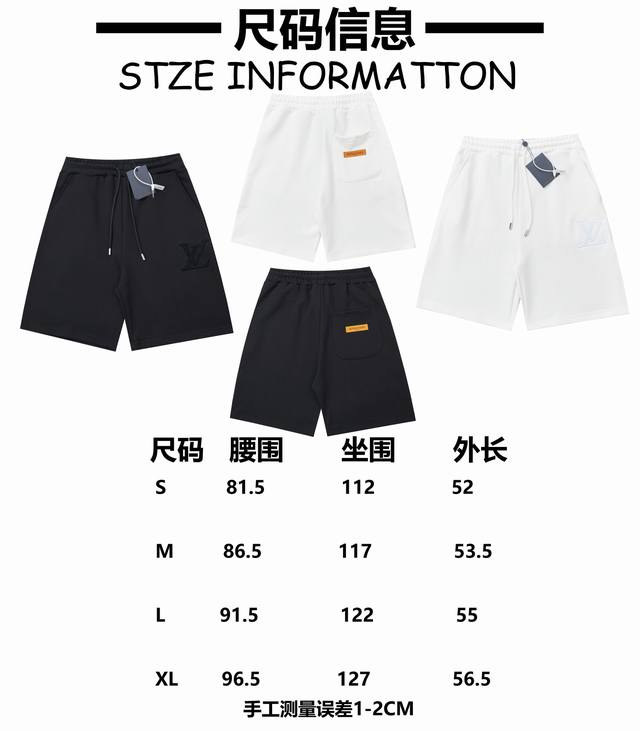 Lv Louis 2025Ss new shorts classic toothbrush embroidery Lv shorts Light luxury