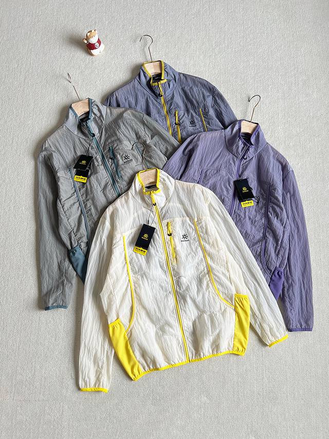 Kailas elastic quick-drying sunscreen skin clothing, enjoy the outdoors without
