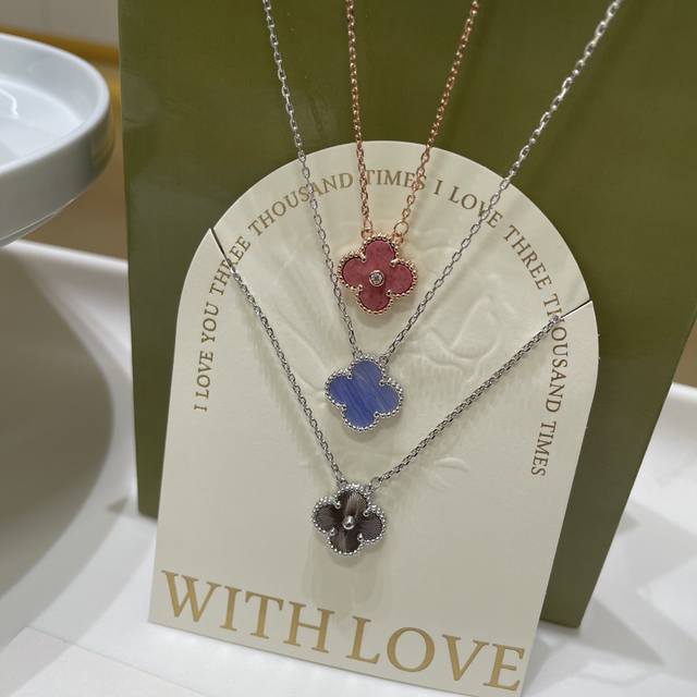 High quality Van Cleef & Arpels Vca single flower four-leaf clover necklace 1.1