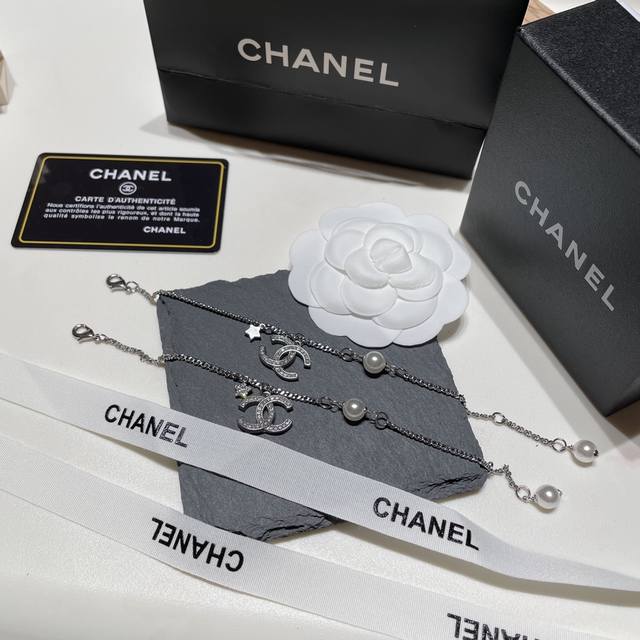 New arrival~Channel Double C Diamond Star Bracelet with gift box and handbag pac