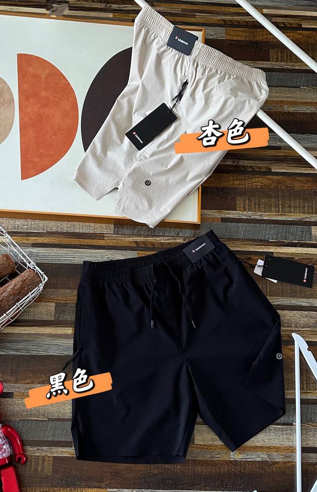 New summer style, Lulu men's summer sports outdoor shorts, selected high-quality