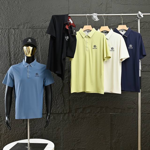 Kaleshi quick-drying Polo shirt with glue-stamping technology for summer sun pro