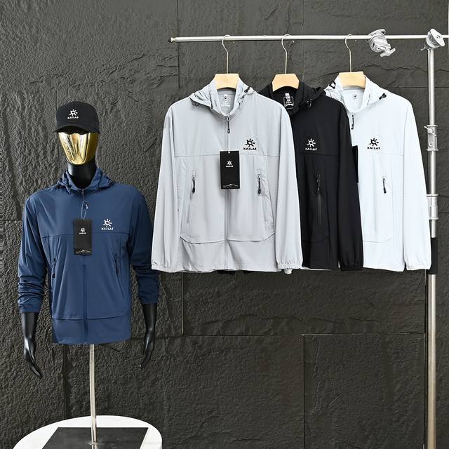 Kailas 25Ss new summer embroidered windproof and sun-proof jacket with custom-ma