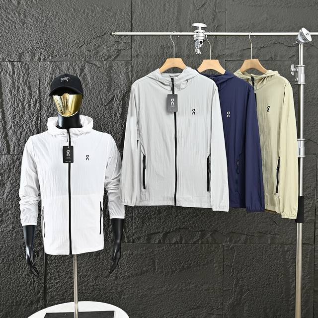 On Anpao lightweight protection and comfortable sun protection clothing skin clo