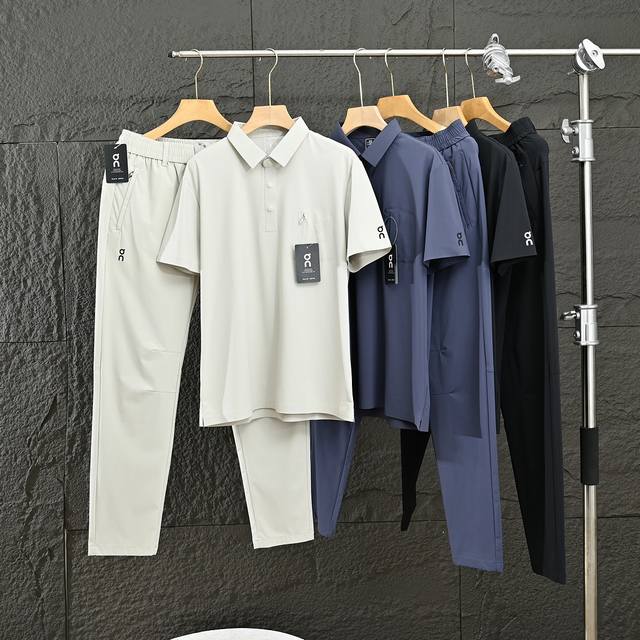 On Men's High-Performance Nylon-Spandex Trousers Short-Sleeve Set The fabric is