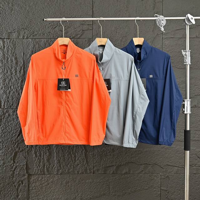 Kolon Sport outdoor casual clothing men's stand-up collar skin clothing Kolon's