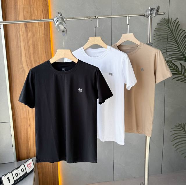 2025 Summer New Products Kolon Sport Three-dimensional Laminating Short-sleeved