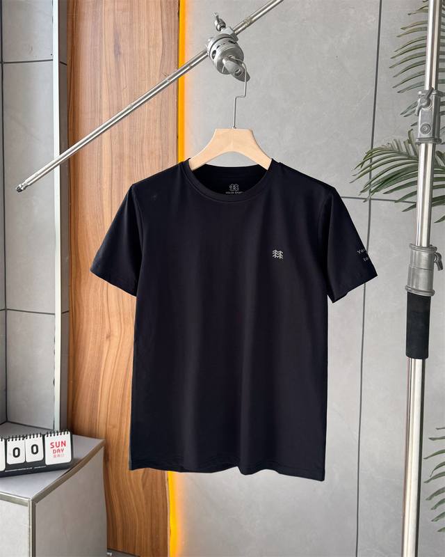 2025 Summer New Products Kolon Sport Short-sleeved T-shirt Men's Outdoor Cool Sp