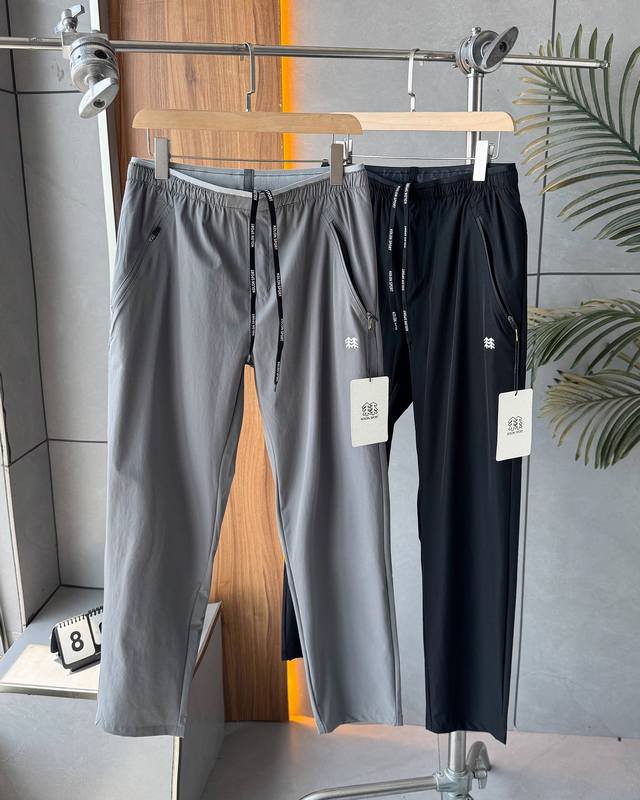 Kolon Sport Men's Pants Shule Slim Trousers Water-Repellent and Breathable Stret